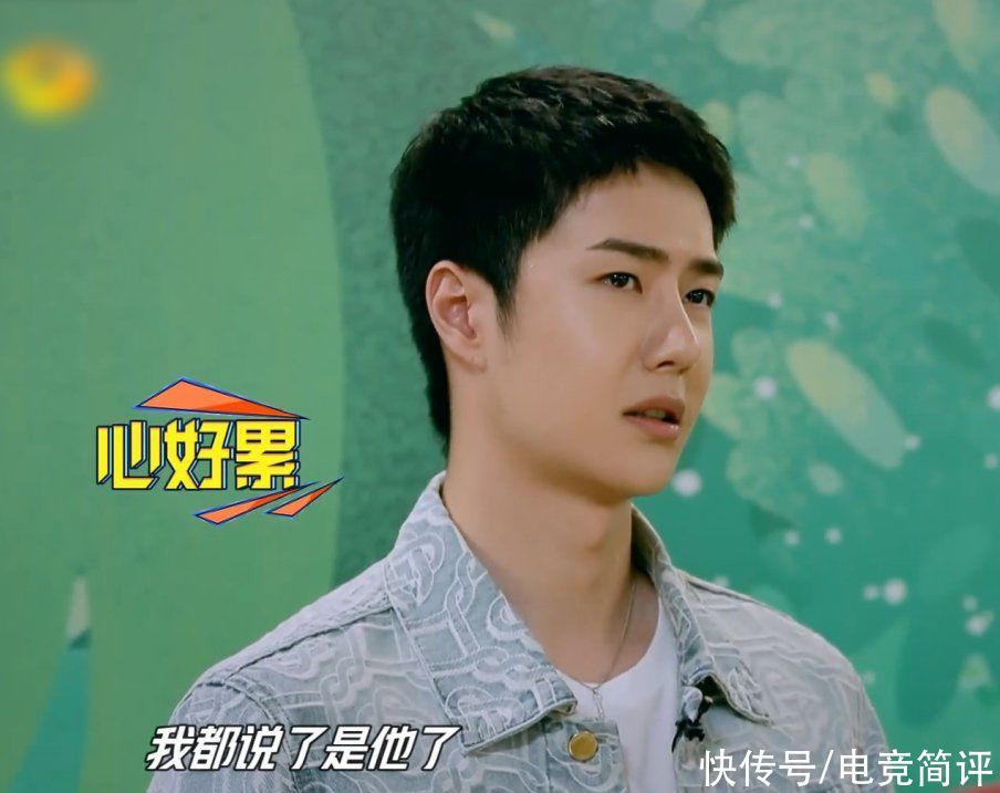 大张伟 王一博多次承认自己是卧底，却没有人信，问就是哥哥们太宠了