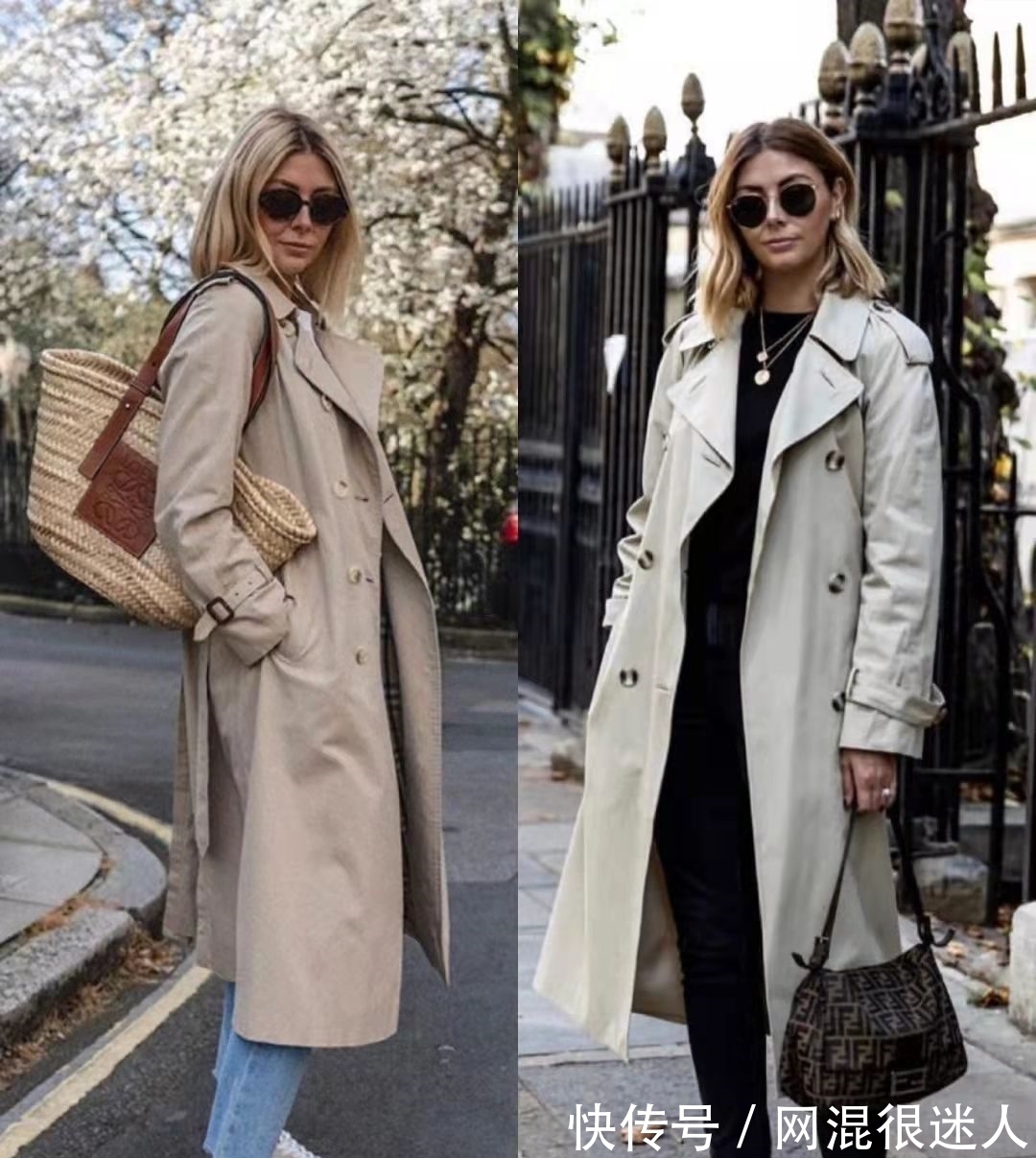 穿搭 职场搭配的4个篇章,普通人一学就会,简单大气还干练