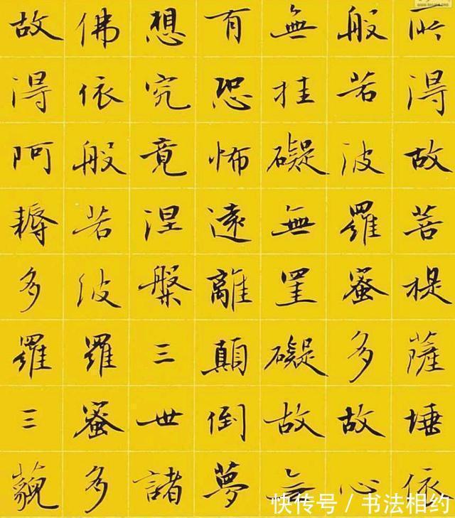 中书协理事|中书协理事方放的小楷惊艳了书坛,清新脱俗,轻盈灵动,笔笔含情