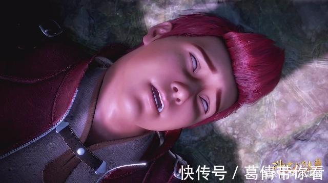 史莱克学院|斗罗大陆:唐三暴走误伤马红俊,这是欺负小舞的代价吗?