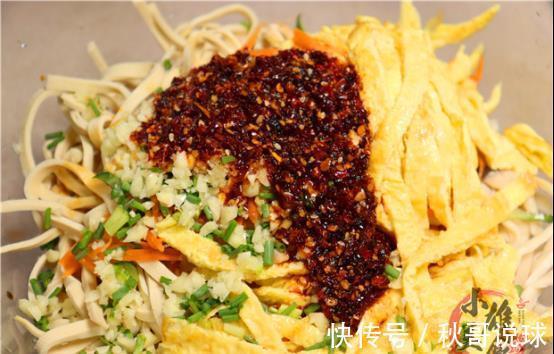 凉拌菜|秋天宁可不吃肉,也要多吃这道菜,钙是牛奶20倍,清爽开胃超下饭