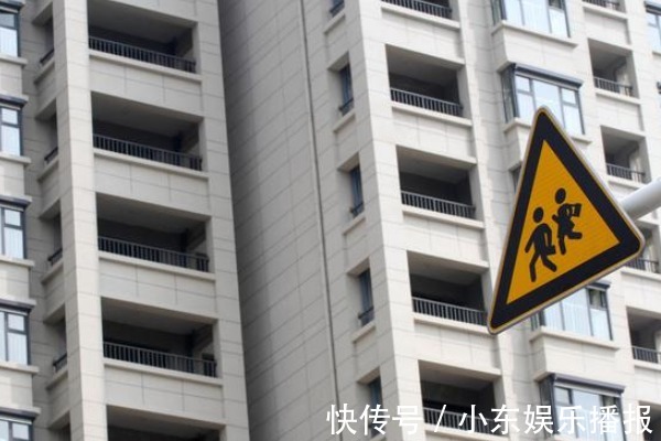 房地产|房子越靠近这3处,未来五年越“值钱”内行这才是黄金地段