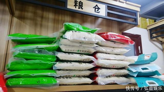 买大米时,散装米和袋装米哪一种好原来区别这么大,别选错了