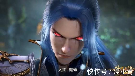 三少|斗罗大陆:唐三的风评不太好?不仅是自身有问题,三少也有原因