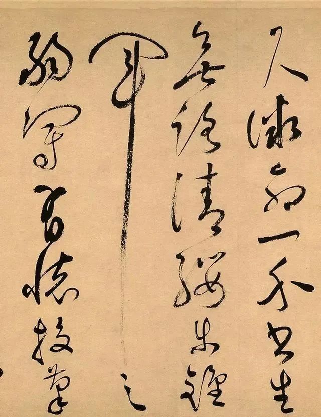 书法界$书法界一位顶流狂人,晚年名声大噪,人送绰号“江南一支笔”!