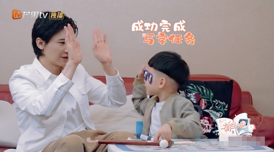 于荣光|最成功的家庭教育:“软”妈妈、“硬”爸爸,培养出一个人格健全的孩子