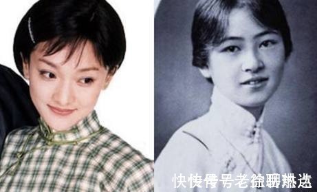 徐志摩#她是林徽因90岁的女儿，反对周迅饰演林徽因，理由只有5个字