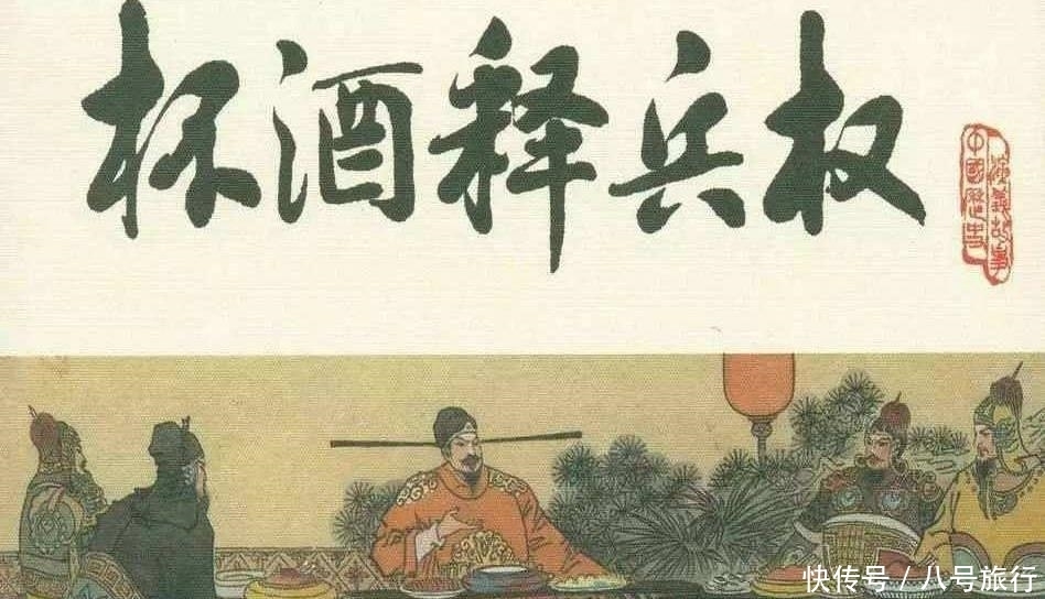 中国历史上|如果说秦皇汉武是千古一帝，那么这位皇帝就是真正优秀的好皇帝！