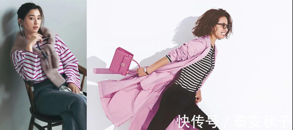 条纹|暮秋时节:我用经典“条纹衫”,让所有人惊艳!