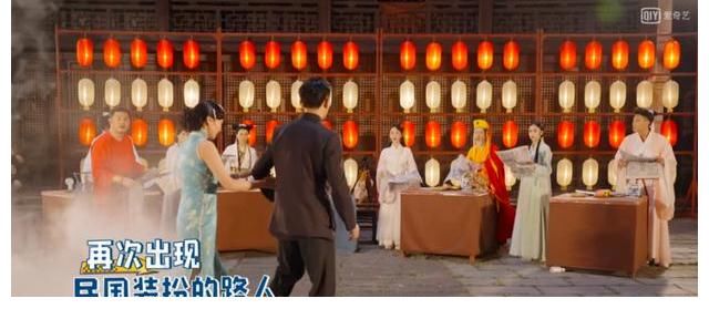 白蛇传|那英推理能力突飞猛进？沙溢一句话道出背后真相