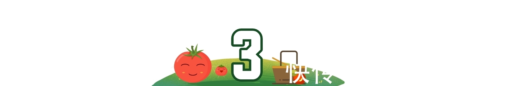 鱼汤|吃鱼有讲究,这些鱼已被列入“黑名单”,再好吃也不能给娃吃一口