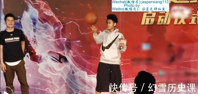 |李欣澤,吳悠,邱雨鑠,馬健勛,黃飛鴻,鄒宇皓等出席《超級大灌籃》