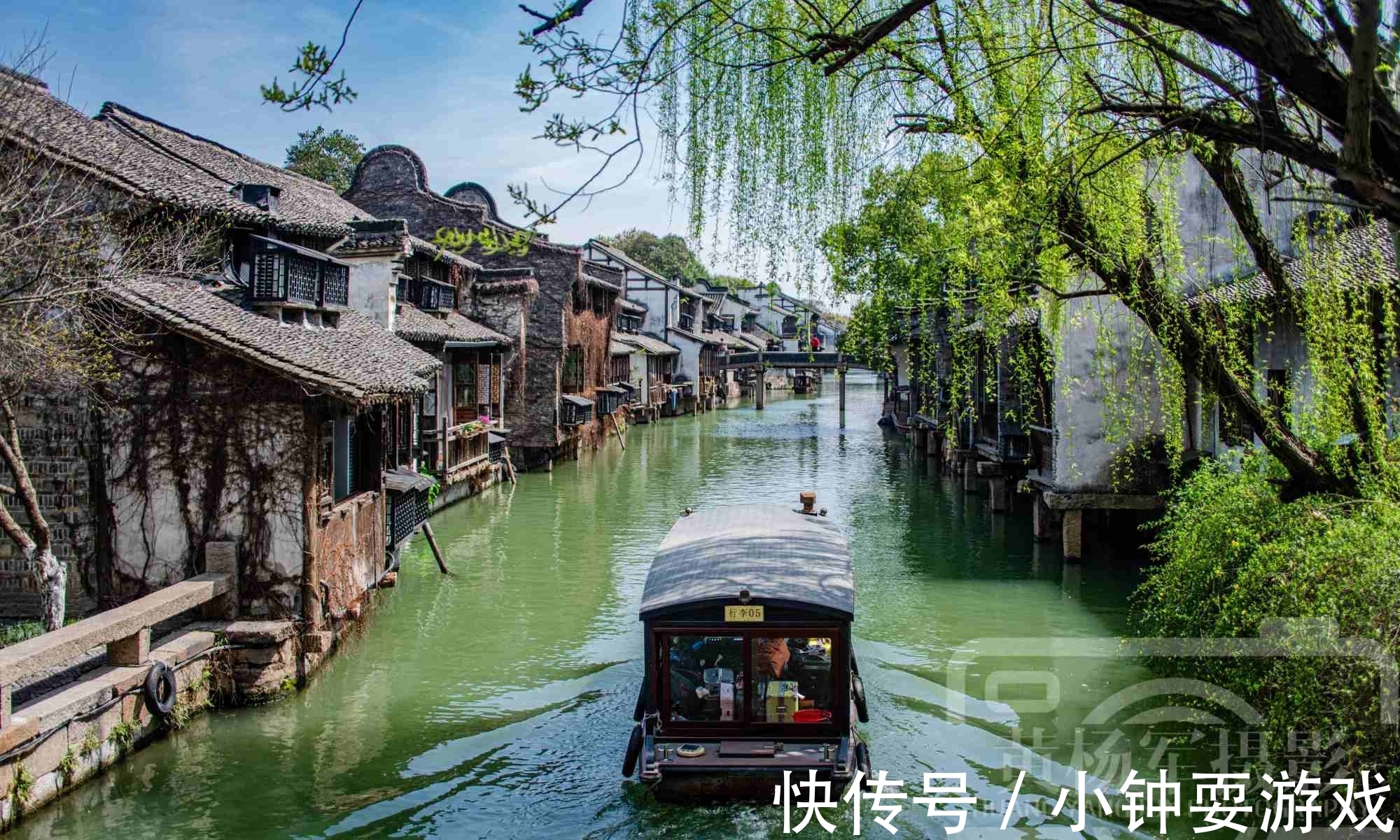 旅居|浙江最适合旅居养老的小城，常住人口为1029754人，环境优风景美