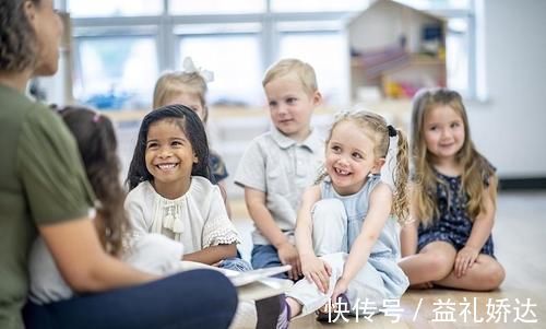 孩子|如果不注重3方面,无论多聪明的孩子,未来也很难成功