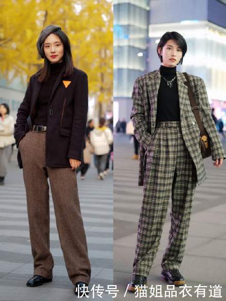 还总盯着欧美穿搭?如今国内女生穿搭才是百花齐放,看着更养眼