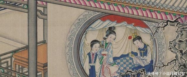  天真|红楼梦：此女身份高贵，行事却很天真，被两人利用，遭到贾母嫌弃