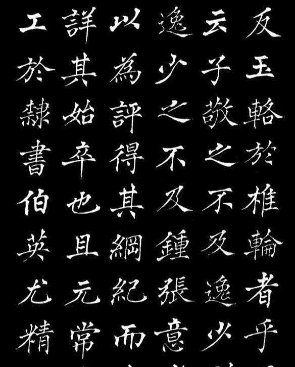 姜东舒!日本人称他“当代楷书王”,一手好字影响海内外,为我国书坛一绝