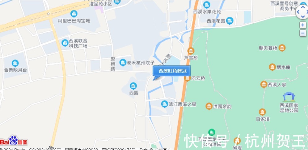 商办综合体|杭州未来科技城写字楼西溪旺角建冠!豪宅区的商办综合体独栋集群