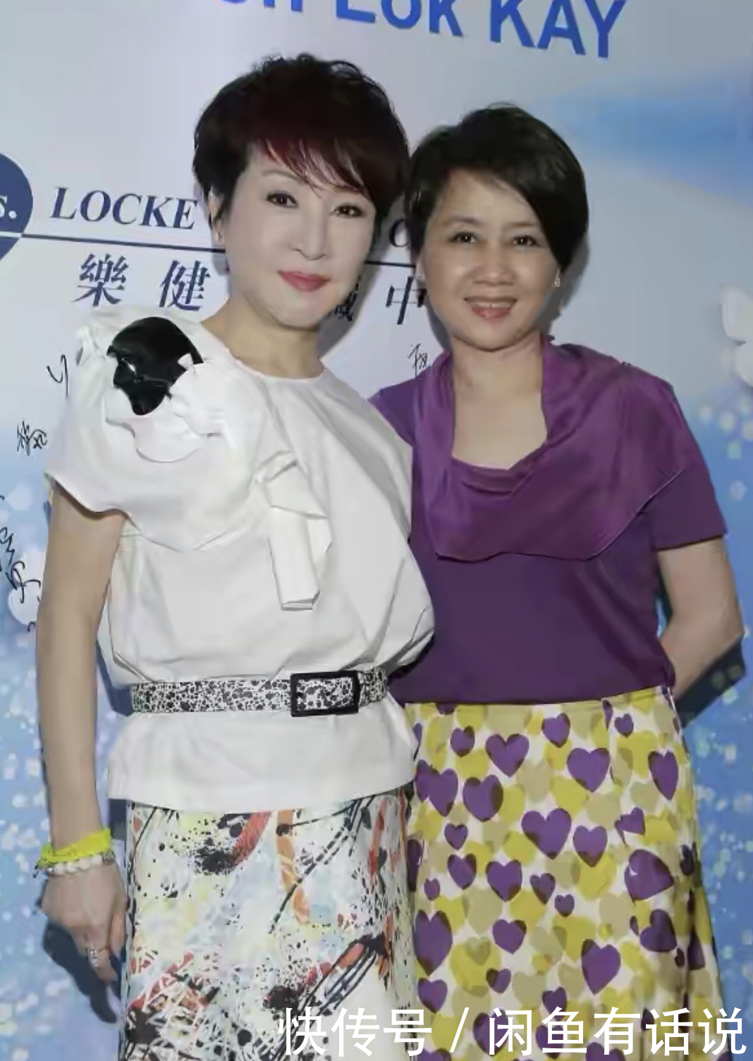 玫紫色|梁安琪到底是豪门阔太,一般阿姨不敢试的玫紫色,照样穿出贵妇范