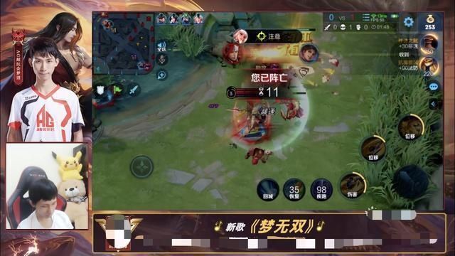 梦泪|当梦泪13连败后，选出的不是韩信和李白，答案既诧异又在情理之中