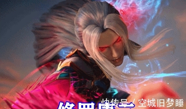 海妄斗罗|斗罗大陆:杀神领域失控,唐三化身白发修罗,暴力撕碎虚幻之蛇!