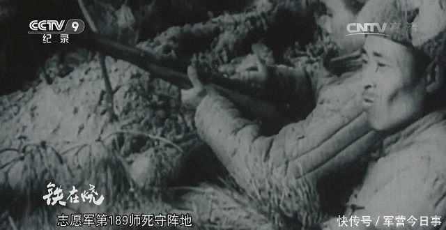 军队|最惨烈一战“铁在烧”,为什么中国军队是“轻步兵之王”?