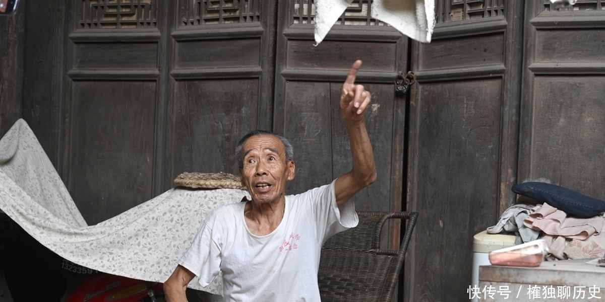 爷爷|老人住百年豪宅,雕梁画栋十分精美,“我爷爷花二百两银子买的”