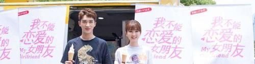 cp粉|“友情之上，恋人未满”，许魏洲、乔欣的这部综剧有点意思