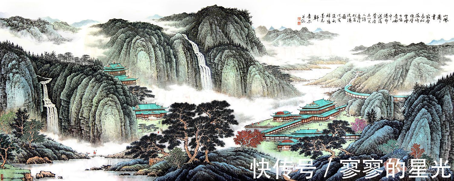 山水画&许吉尔山水画 境界高远 有着“一人一品”的山水画风