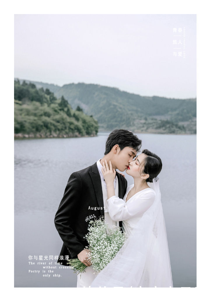 结婚流程准备大全 结婚的流程和准备工作