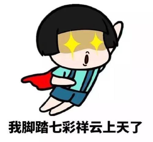 开心笑话:夫妇俩走过购物广场的许愿池,夫人很快地抛进一枚钱币