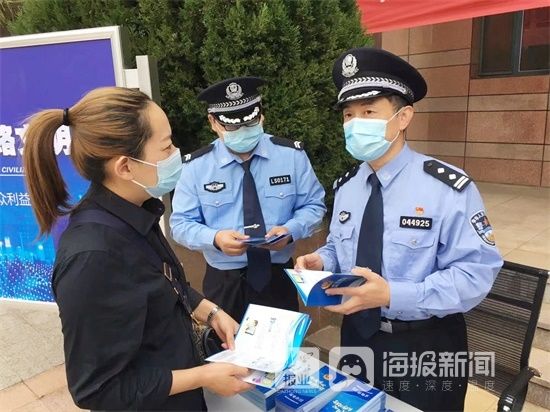 国家网络安全|拉起安全“防护网” 烟台市莱山区开展2021年国家网络安全宣传周进社区活动