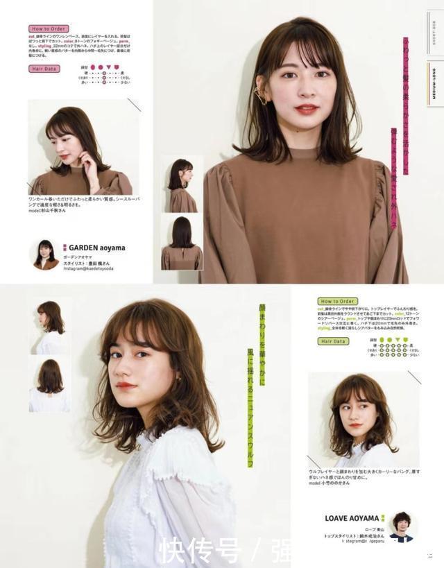 弧度|不懂脸型与发型、劝你别剪，2021最流行的发型解析，就是要你美