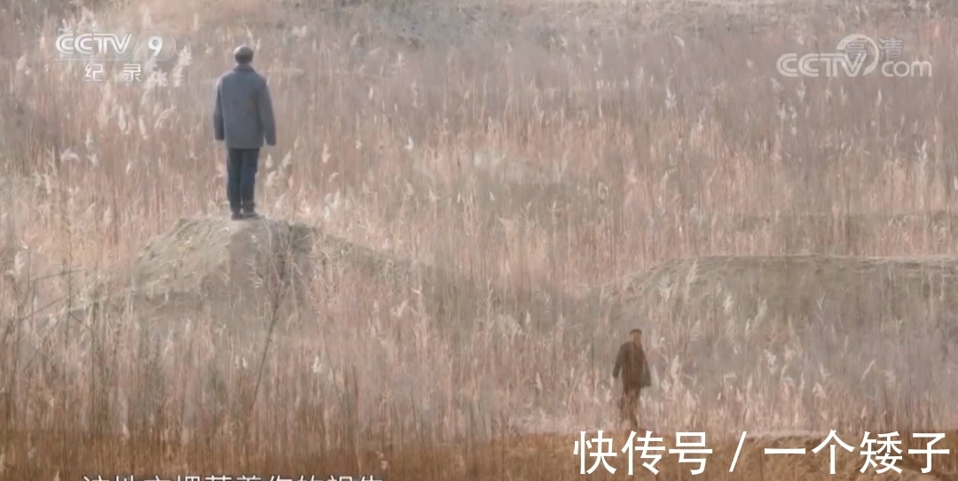 刘震云@从生活的故乡到文学的故乡:他们是作家,也是中国大地的孩子