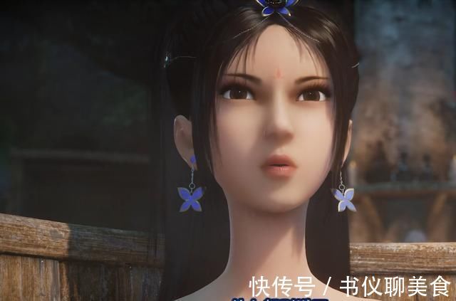 小妖女|不良人:三美女泡“沐浴”,姿势各不一样,果然都是惹不起的人
