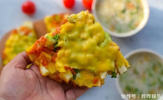 2个吐司面包3个生鸡蛋,做小孩最喜欢的早餐饼,比比萨简易多了