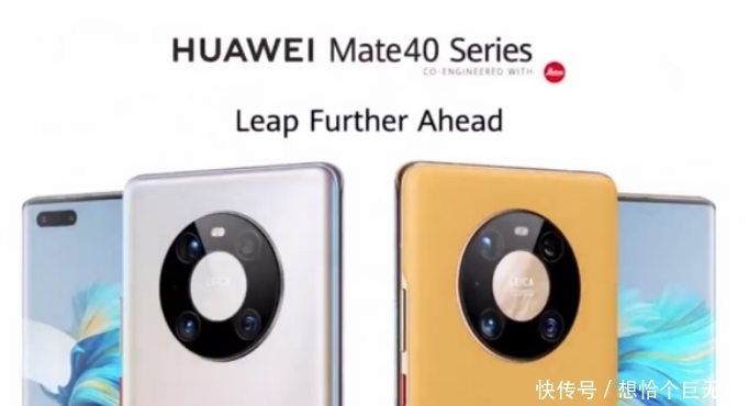 标准版|华为Mate40系列到底有哪些区别？入手我们应该怎么选？