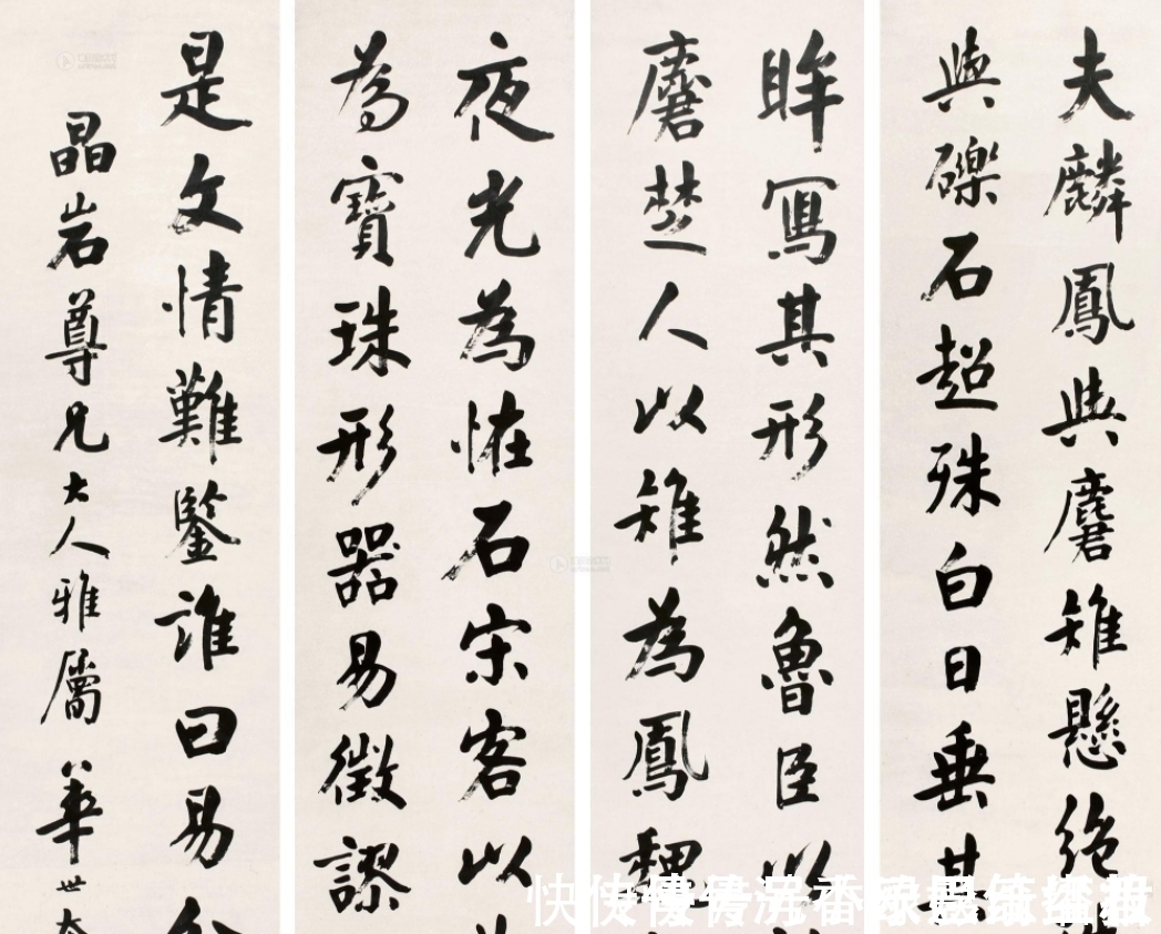 颜真卿@华世奎一个字100大洋,这是什么梗?其书法容古出新,自成一体