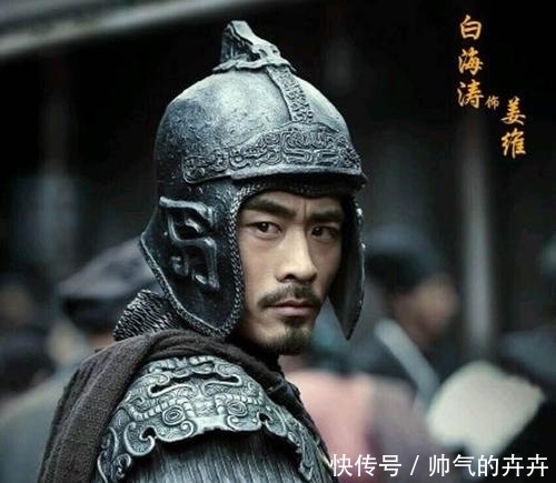 姜维|诸葛孔明一生收有三徒,唯有姜维算成才,另外两个都是草包