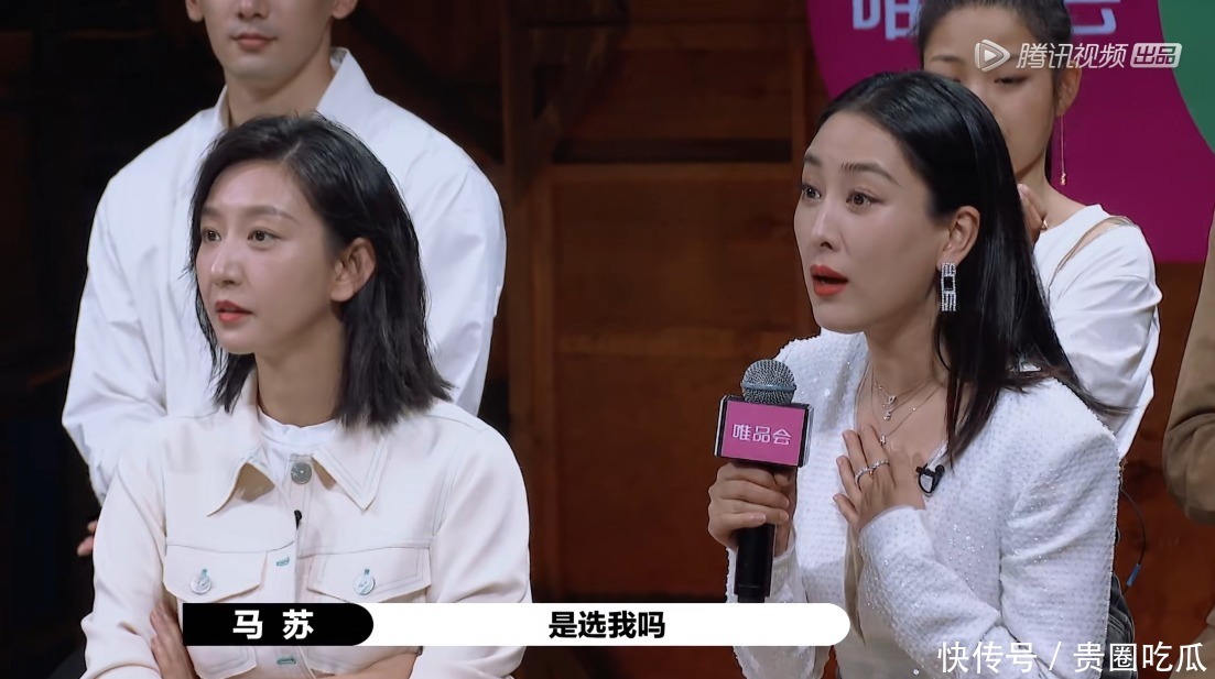 导演评级|唐一菲遭节目耍了?尔冬升大改《回家的诱惑》,成功洗白艾莉一角