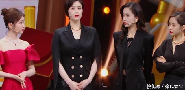 杨澜 30秒的专业稿一字不错!关晓彤在“王牌”展露播音功底,杨澜称赞