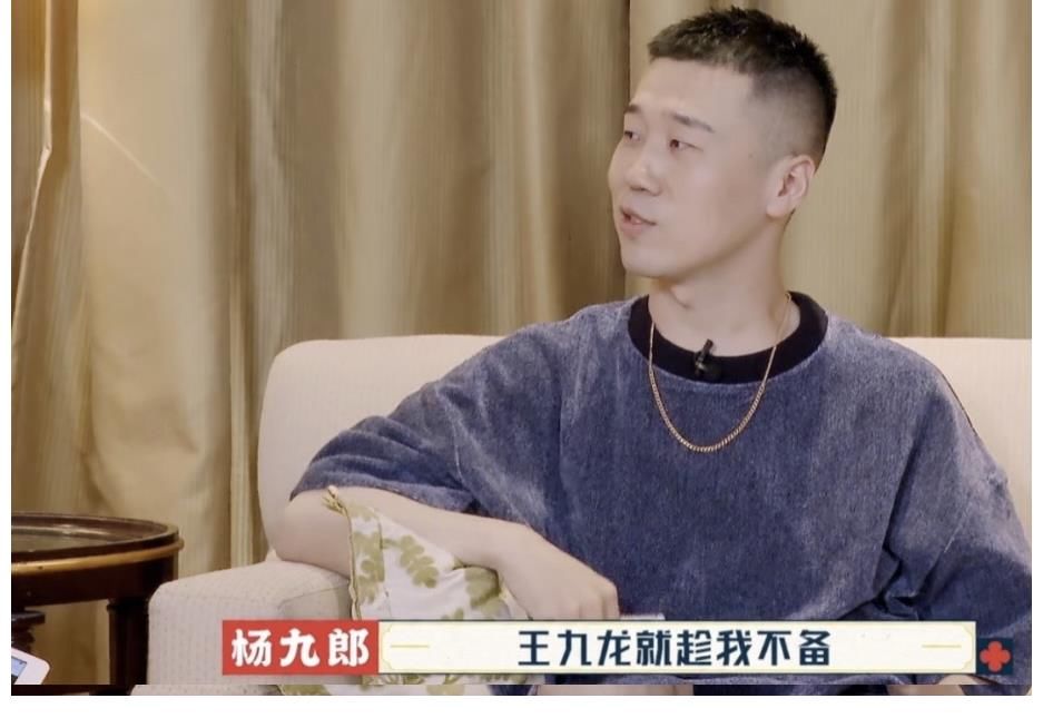郎鹤炎|德云斗笑社：郭德纲周九良最怕蛤蟆，孟鹤堂爆料张鹤伦电影院糗事