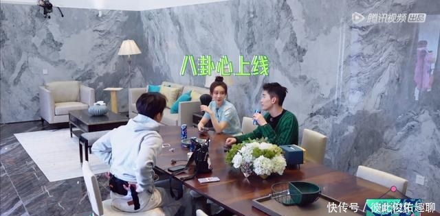 50公里桃花坞|《50公里桃花坞》:孟子义,这孩子太笨了