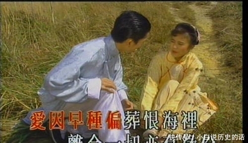 简谱|所爱之人不能被所爱—粤曲《情续先农坛》视频与简谱