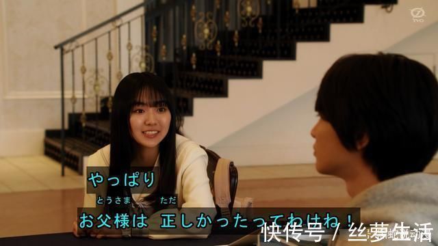 邪恶迪迦|特利迦奥特曼男二伏笔引热议 对标邪恶迪迦 未来可能变身黑暗扳机