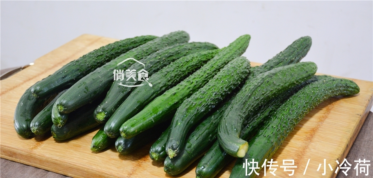 螺丝椒|黄瓜新吃法，一次做几斤，开胃又下饭，比大鱼大肉都好吃