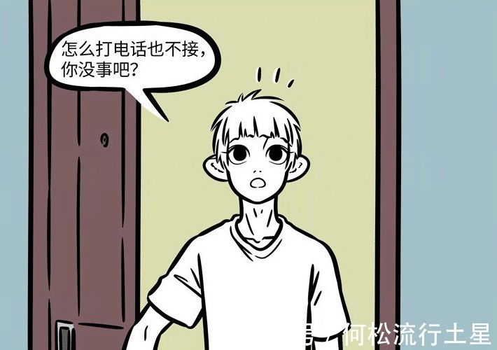 织女|非人哉永远美不起来的九月,女汉子才是九月的风格