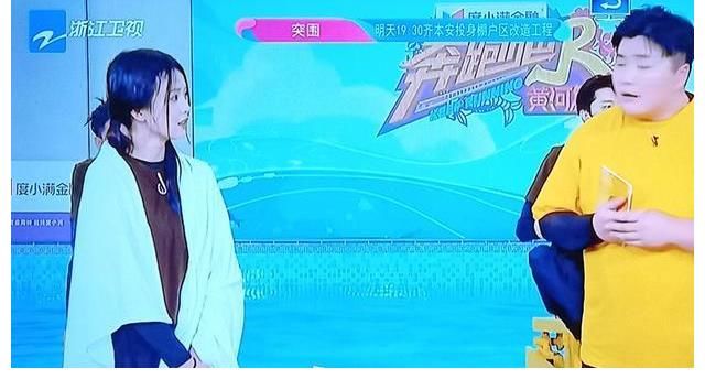 橫店難道不是一個城市？