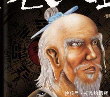 看相|袁天罡为三人看相，看完后三人大喜，袁天罡转身摇头叹息！