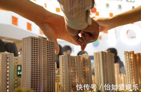 房价|房价制约了社会经济发展房价下跌的话,会带来什么影响